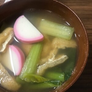 名古屋風、シンプルなお雑煮。